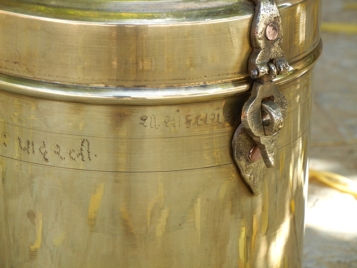 Vintage Old Indian Brass Jar, Container, Canister