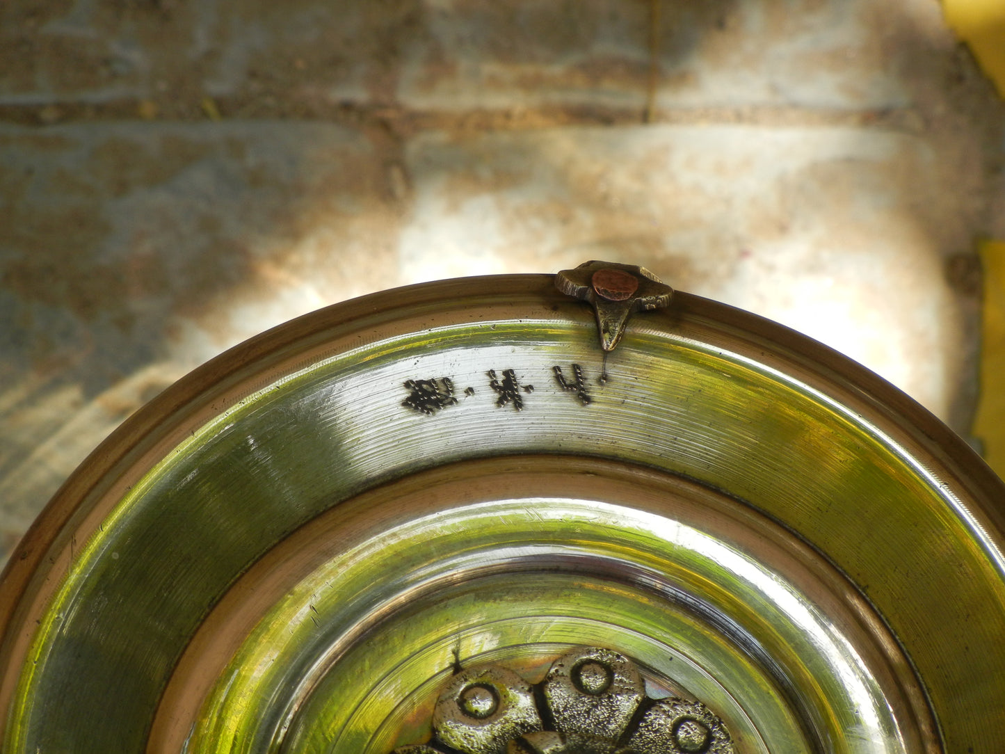 Vintage Old Indian Brass Jar, Container, Canister